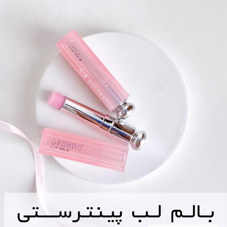 بالم لب دیور