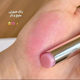 بالم لب آویز دار طرح دیور